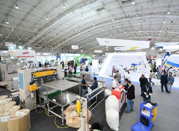 2026沙特橡塑展(Saudi Plastics &amp; Petrochem)参展攻略（时间+地点+门票）