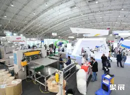 沙特石化展展会现场(现场盛况)1