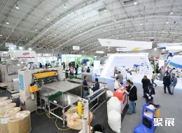 沙特石化展展会现场(现场盛况)1