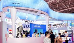 深圳跨境展(GGE)2026门票在哪买