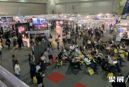 澳大利亚房产展现场图片1