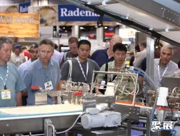 拉斯维加斯烘焙展展会现场(现场盛况)12