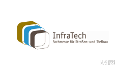 交通2026年1月展会有哪些?