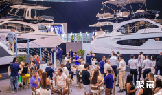2025巴西游艇展参展攻略(时间地点+门票多少钱?)