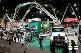 美国混凝土展现场图片9