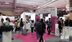 2026巴黎酒包装展展位图与展位申请