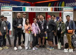 美国皮革展现场图片7