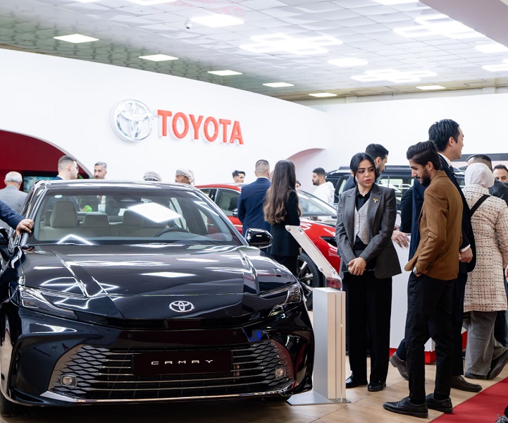 伊拉克新能源汽车展(Iraq Auto Show)2026会刊怎么获取？