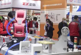 佛山塑料展现场图片8