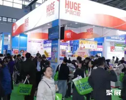 沈阳口腔展展会现场(现场盛况)4