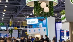 俄罗斯物流展2026电子会刊