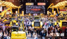 2028年慕尼黑工程机械展(BAUMA)门票价格,如何购买?