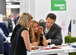 米兰房产展展会现场(现场盛况)7