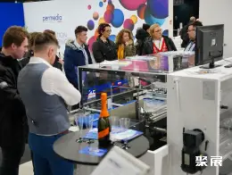 波兰塑料机械展展会现场(现场盛况)3