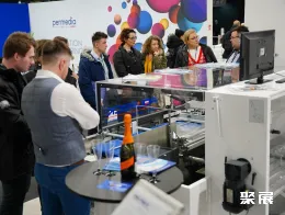 波兰塑机展现场图片3