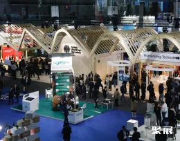 卡塔尔通信展现场图片1