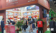 上海包装展(CIPPME)2026观展指南:时间地点/门票