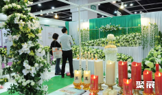 2025年佛山殡葬展门票购买途径?怎么购票?