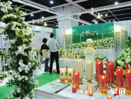 佛山殡葬展现场图片1