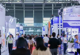 上海新能源车展现场图片5