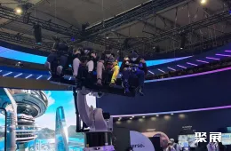 美国元宇宙展展会现场(现场盛况)4