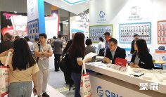 印尼费电子展(ICE)2026展品有哪些?