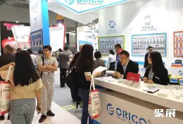 印尼家电展展会现场(现场盛况)3