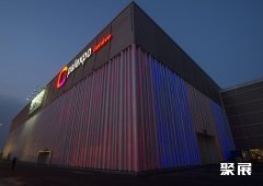 瑞士日内瓦Palexpo会展中心