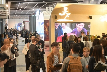 香港影视展2026观展指南:时间地点/门票