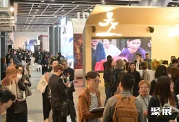 香港影视展现场图片3