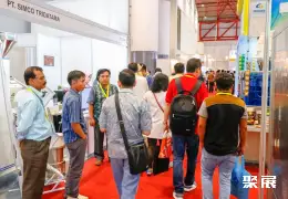 印尼海鲜加工展展会现场(现场盛况)3