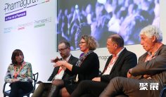 法国医药展2026门票价格