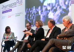 巴黎醫藥展展會現場(現場盛況)5