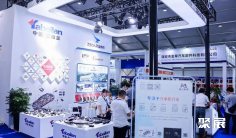 温州汽配展(温州汽配展)2026时间表及地点