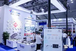 温州国际汽配展展会现场(现场盛况)7