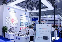 温州汽配展现场图片7