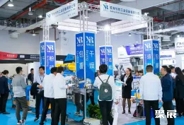 上海粉体展现场图片3