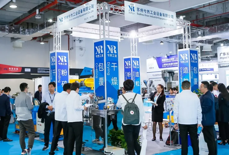 中国(上海)国际粉体、散料、流体加工展览会