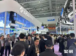 中国国际检验医学展展会现场(现场盛况)2