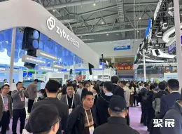 中国检验医学展现场图片2