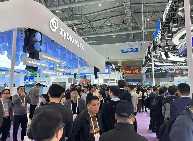 中国国际检验医学暨输血仪器试剂展览会