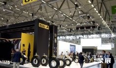 德国轮胎展2026展商名录