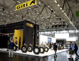 科隆轮胎展展会现场(现场盛况)11