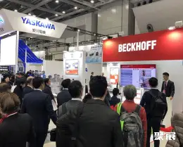 东京测量展展会现场(现场盛况)4