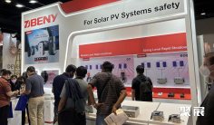 2027年菲律宾能源展(The Smart Energy Show)门票哪里买,购买途径?