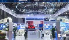 2026年中国粉末冶金展(CPME)门票价格,如何购买?