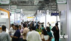 印度咖啡展2025参展攻略(时间地点+门票多少钱?)