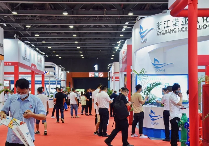 广州应急展(IESE)2026的展品范围