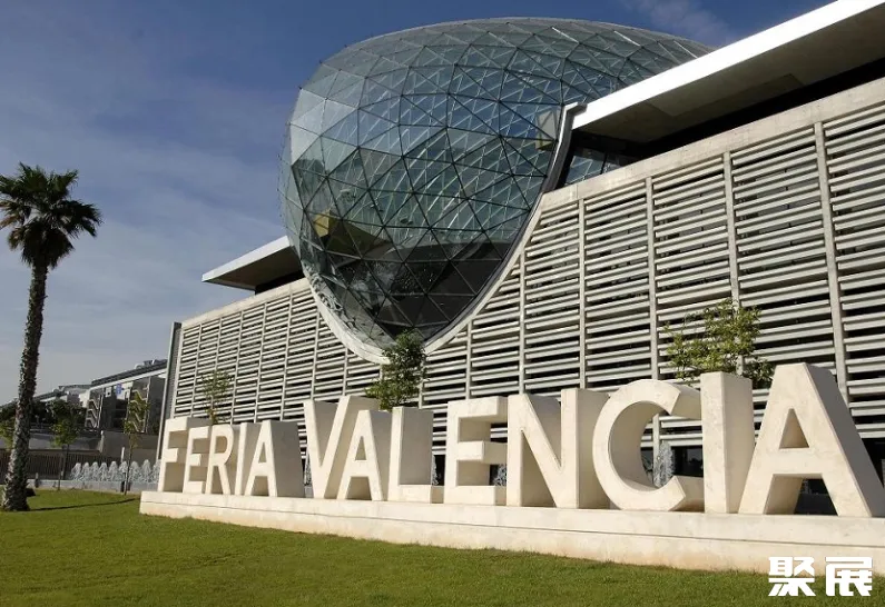 西班牙瓦伦西亚会展中心