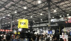 东京体育设施展(SPORTEC)2026门票价格